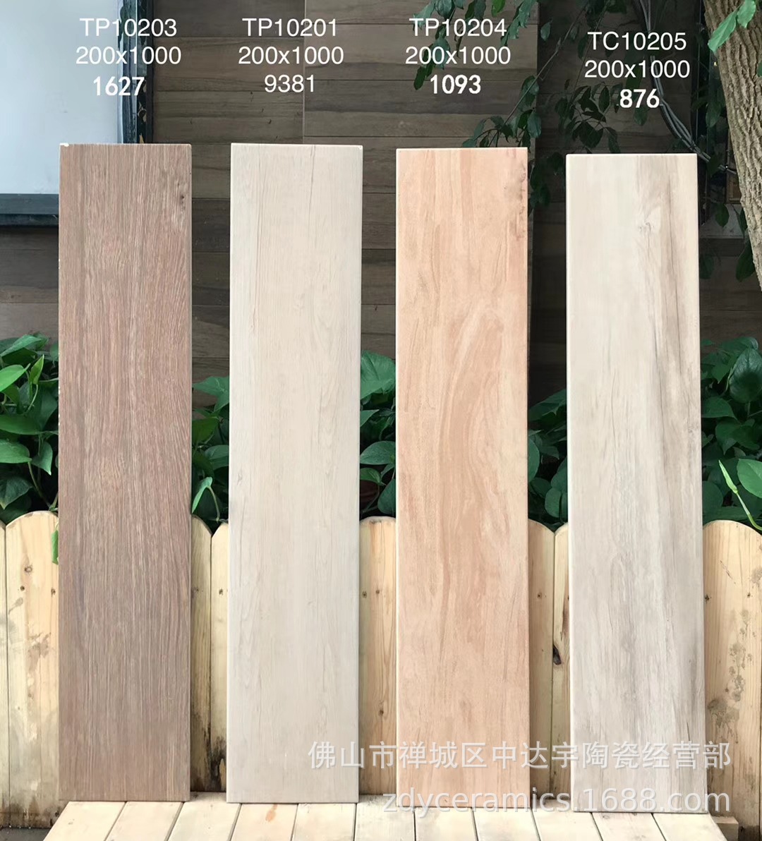 蒙娜丽莎150x800和150x900和20x100N15x60天然防滑卧室大厅木纹砖示例图38