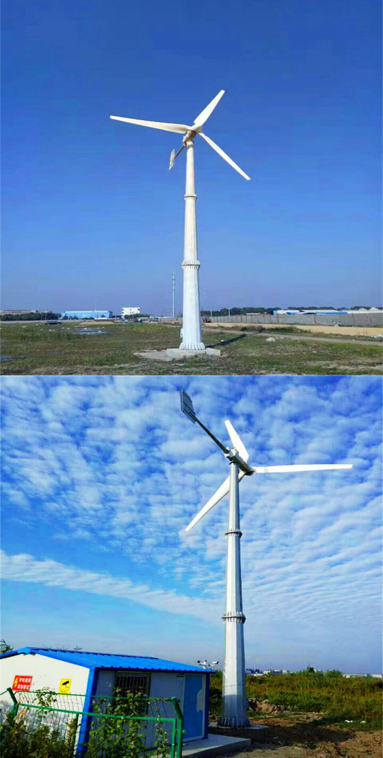 低速永磁发电机 3kw100kw家用三相交流风力发电水力大型20kw风力发电