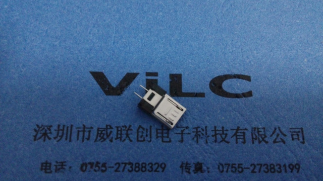 移动充电MICRO 2PIN 安卓USB公头 单充电 不带数据 大电流图片