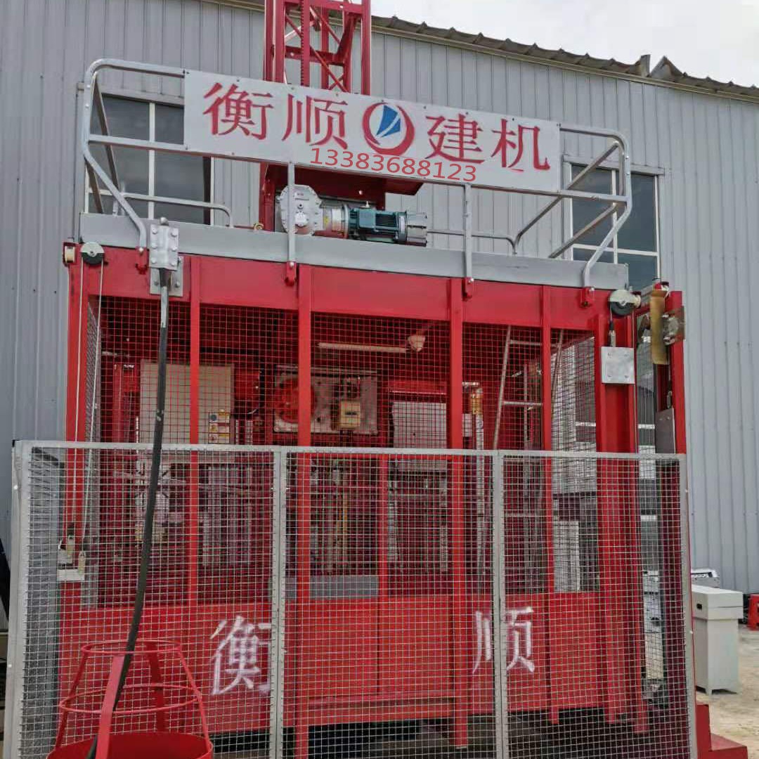 陕西 西安市 厂家直销 衡顺兴 SC120/120型物料提升机 齿轮齿条物料提升机 租赁 施工电梯 施工升降机