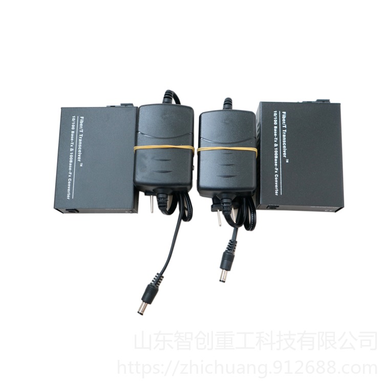 智创ZC-1 10/100M  多功能光纤收发器 电信级光电转换器批发 光纤收发器指示灯图片