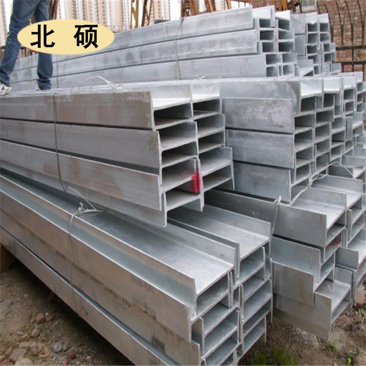 厂价长期供应 q345b工字钢 北硕批发 工字钢厂家