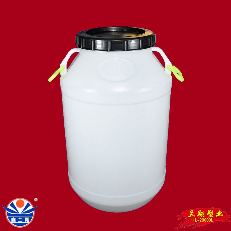 鑫兰翔80升塑料食品桶 食品级80公斤食品塑料桶 80L食品桶 80kg食品塑料桶图片