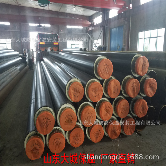 上海钢套钢蒸汽复合保温钢管厂家、蒸汽耐高温管
