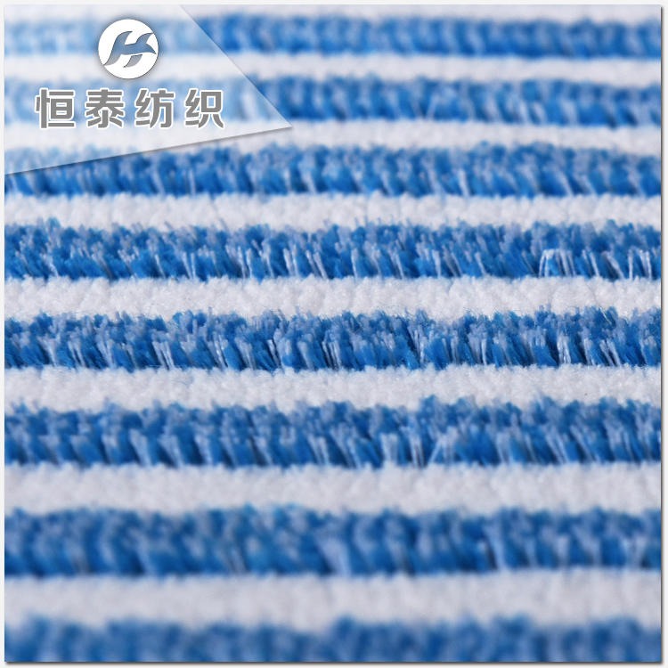 新蓝白窄涤纶超细纤维拖把布料 机织梭织珊瑚绒 清洁蒸汽拖把绒布图片