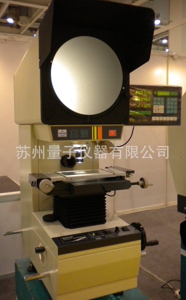 光学测量投影仪，苏州万濠投影仪cpi-3010