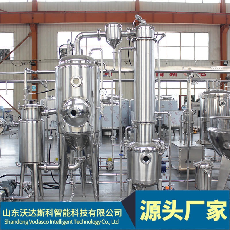 葡萄果汁加工生产线 枇杷汁生产全套机械 树莓饮料生产设备图片