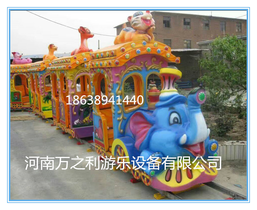大象火车轨道车亲子互动游戏机大型户外轨道火车 儿童游乐场设备示例图11