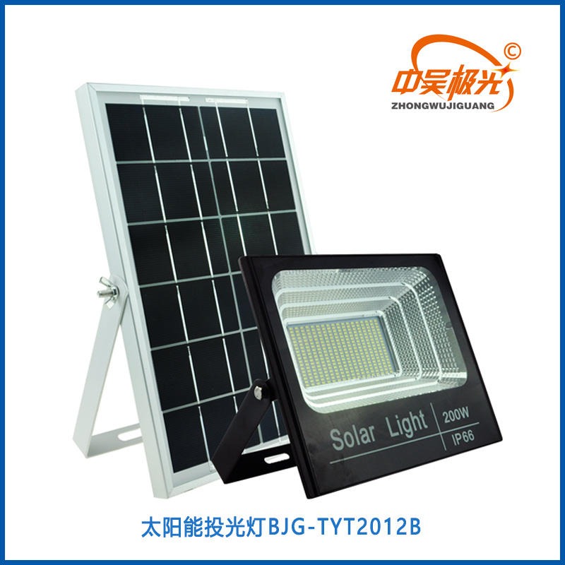 太阳能路灯 200W太阳能LED道路灯  江苏太阳能LED灯生产厂家