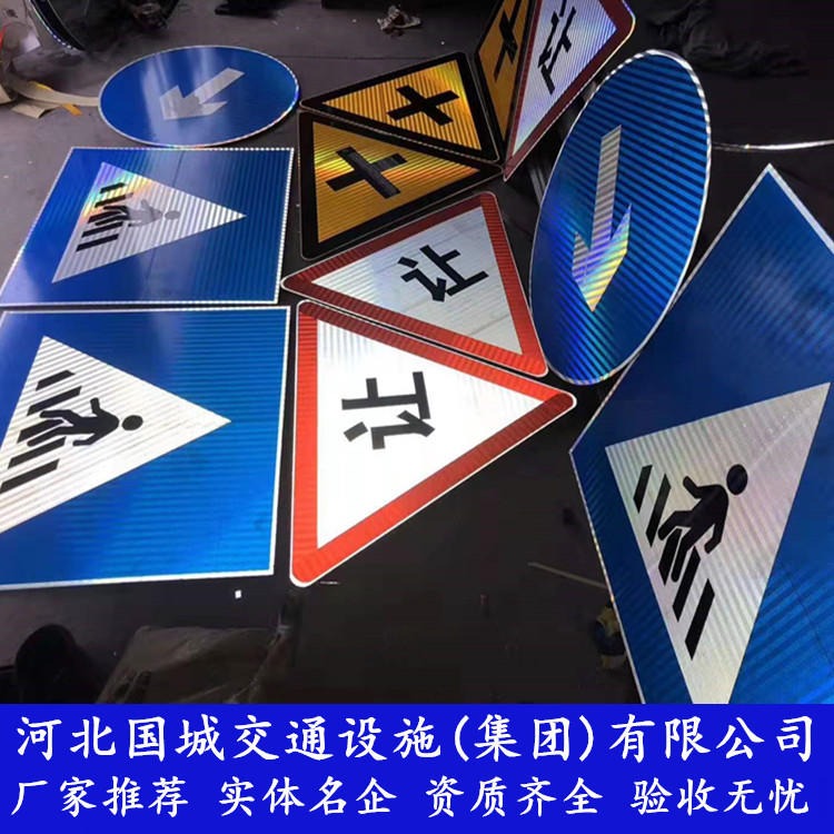 漳平交通标志杆厂 道路标志杆制作 生产公路指路牌