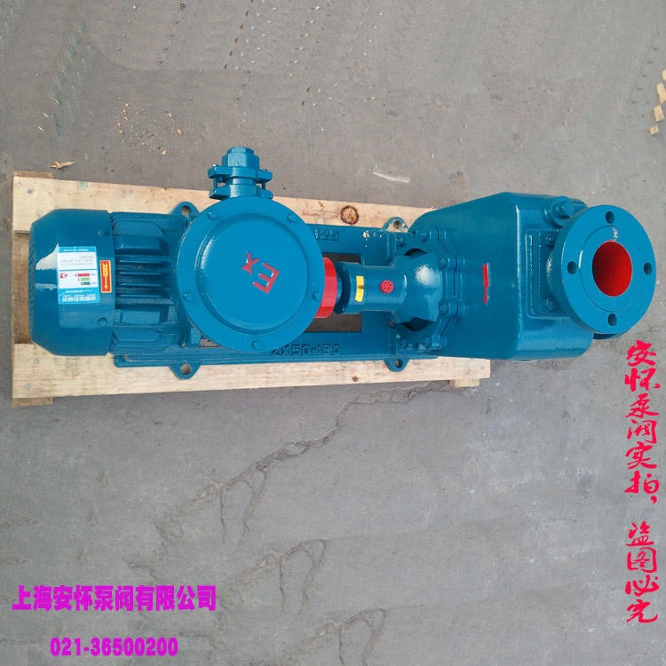 自吸泵 上海安怀80CYZ-70离心自吸泵 高吸程自吸泵 国产自吸泵图片