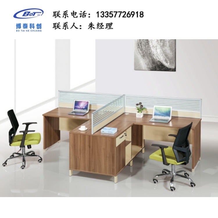屏风工作位 隔断办公桌 南京屏风隔断 组合办公桌 卓文办公家具 HD-16