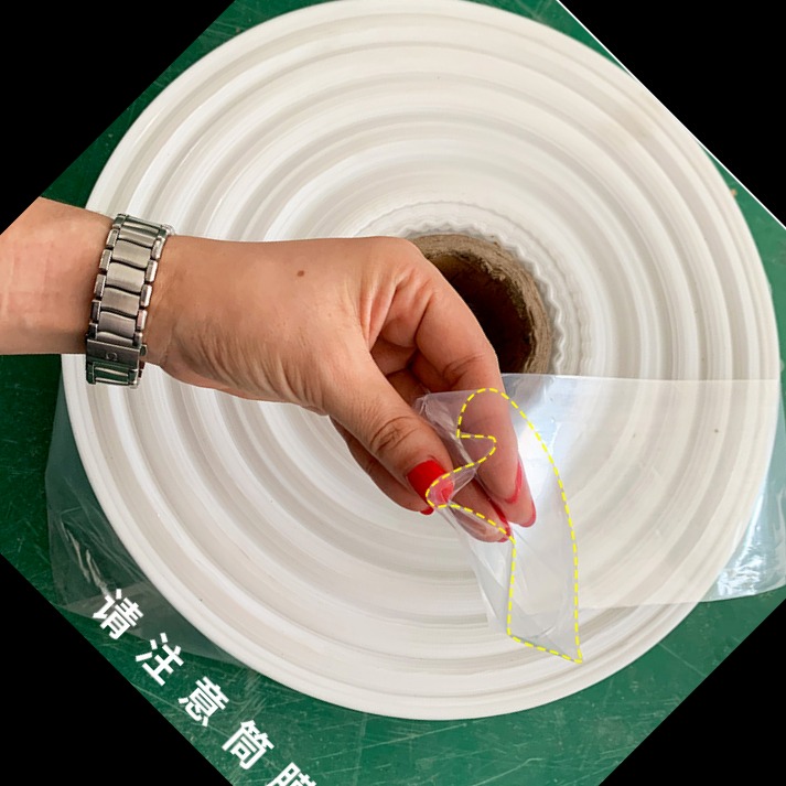 天第TD 防尘保护膜 防水薄膜 PE膜 塑料薄膜 包装膜厂家图片