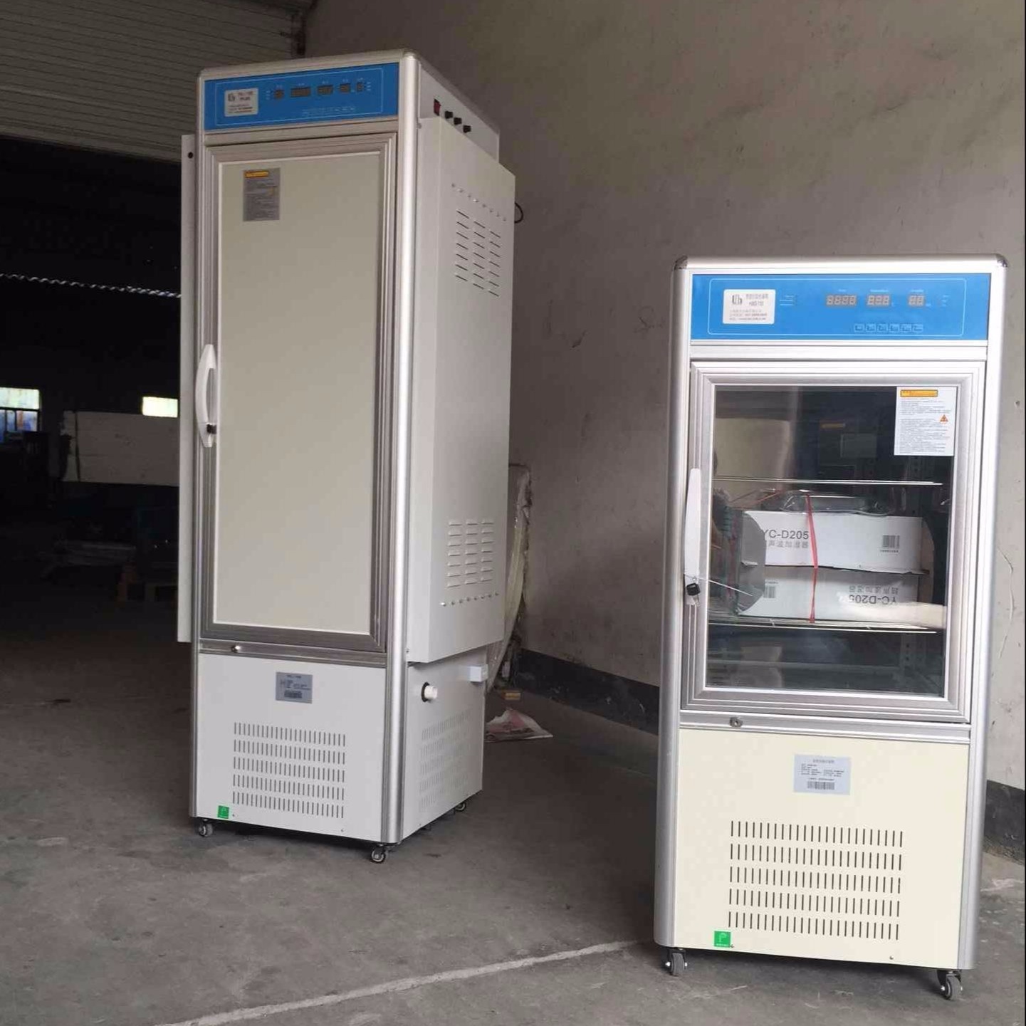 上海豫明HWS-80供应数显恒温恒湿培养箱/数显恒温恒湿培养箱80L150L250L2000L