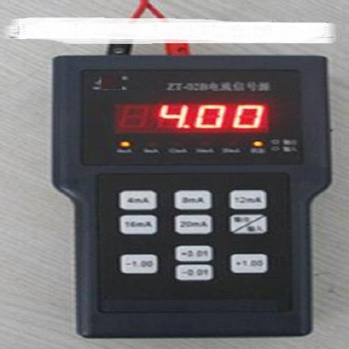电流信号发生器中西器材 型号:ZT01-ZT-02C 库号：M173044