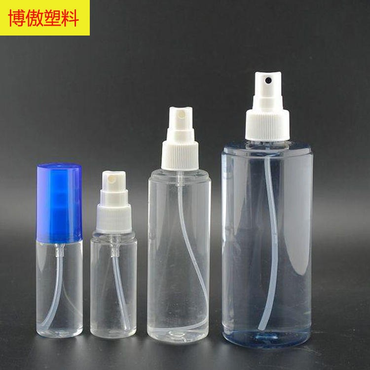 喷雾瓶规格 白色塑料侧喷瓶 博傲塑料 塑料喷水壶