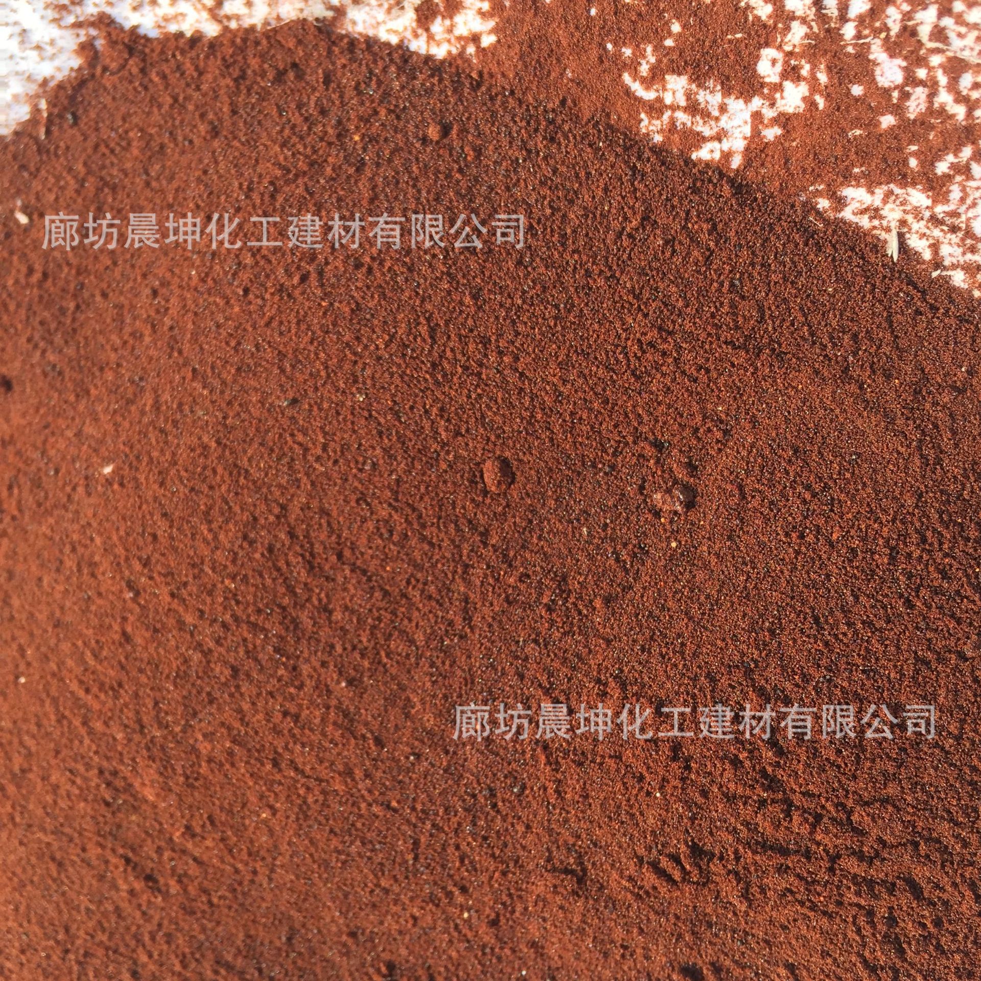 木质素磺酸钙价格厂家直销木质素磺酸钙示例图6
