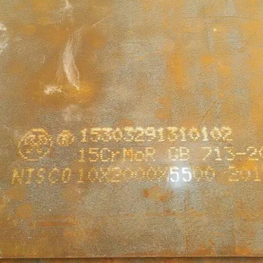 无锡标之龙  锅炉容器板14Cr1MoR 钢板切割 切割圆形异形件法