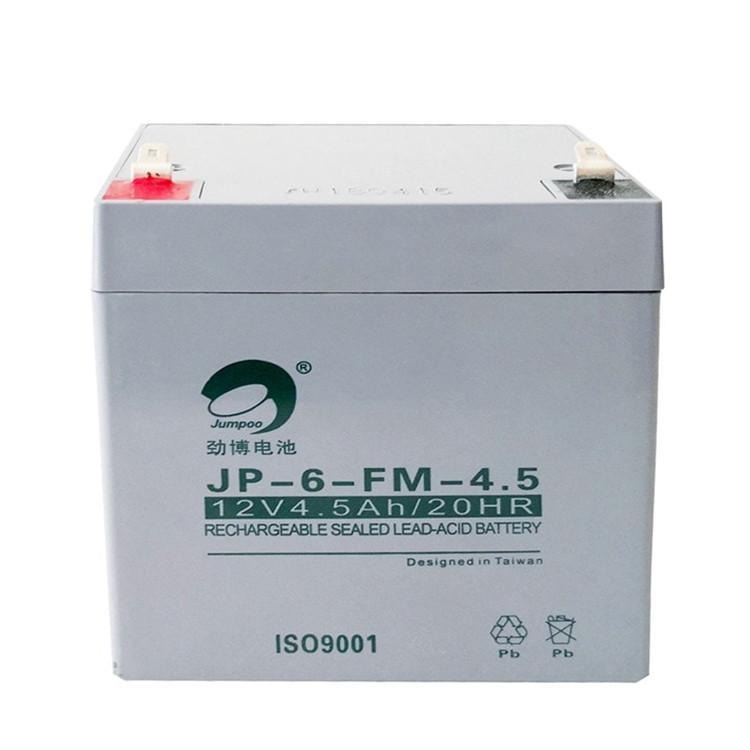 劲博电池JP-6-FM-12 12V12AH/20HR消防系统 通讯系统 免维护电池