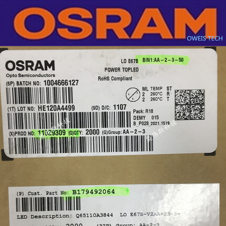 LOE67B-U2AA-24-1 OSRAM 1210四脚高亮橙光 汽车LED灯珠 贴片示例图1