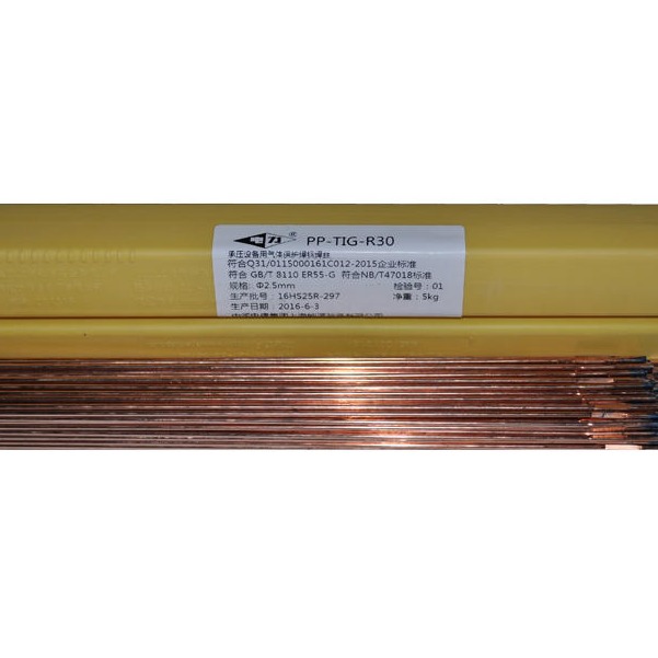 钨极氩弧电力不锈钢焊丝 PP-TIG-308L电力不锈钢焊丝现货图片