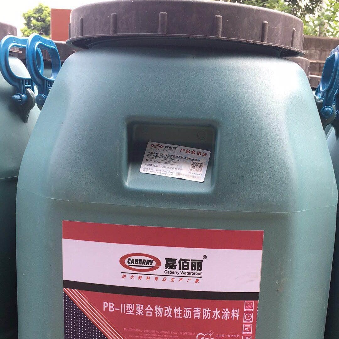 聚合物改性沥青PB2型水性防水涂料厂家