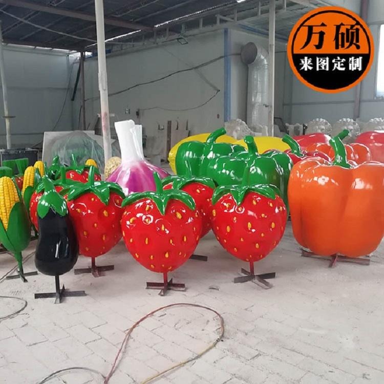 上海玻璃钢果蔬雕塑定制 水果蔬菜雕塑 园林景观装饰萝卜花生摆件 万硕
