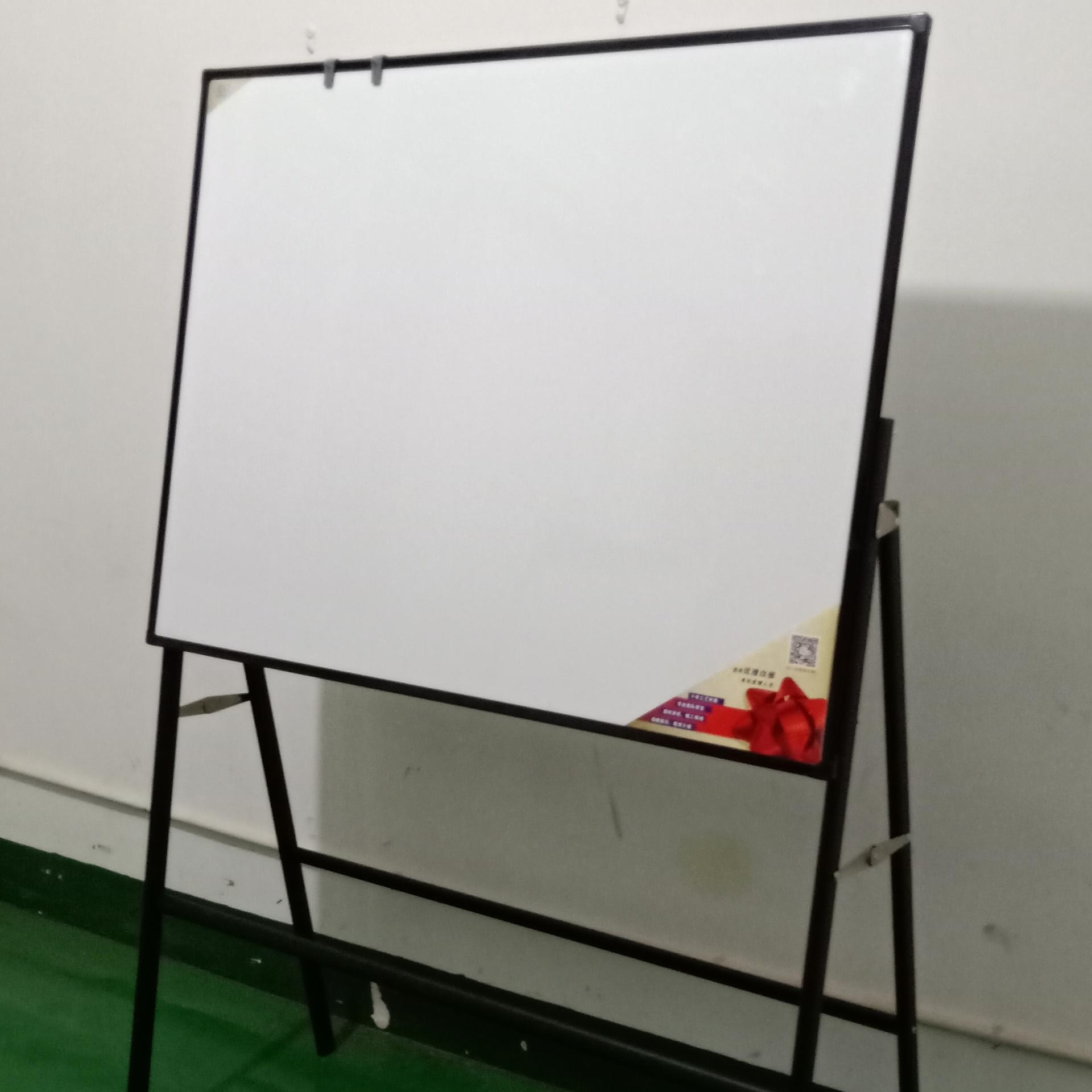90120cm磁性A型白板办公黑板A型脚架支架式写字板培训告示板看板-优雅乐