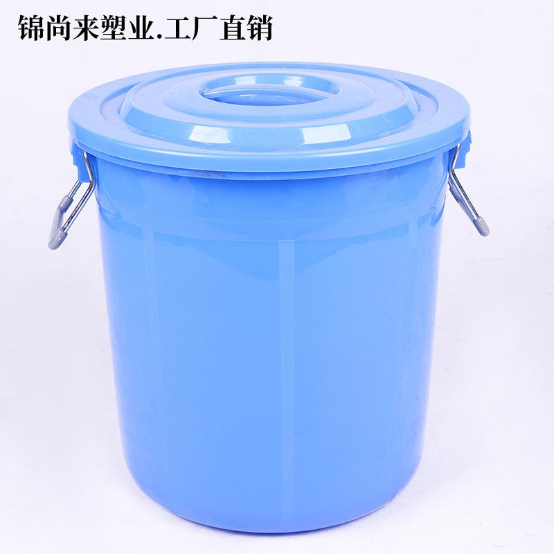 手提塑料圆桶  锦尚来厂家 家用50L摔不坏周转塑胶桶 提手塑料圆桶超厚