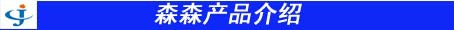 重庆专用门|字母门CPL双开门_厂家批发销售示例图10
