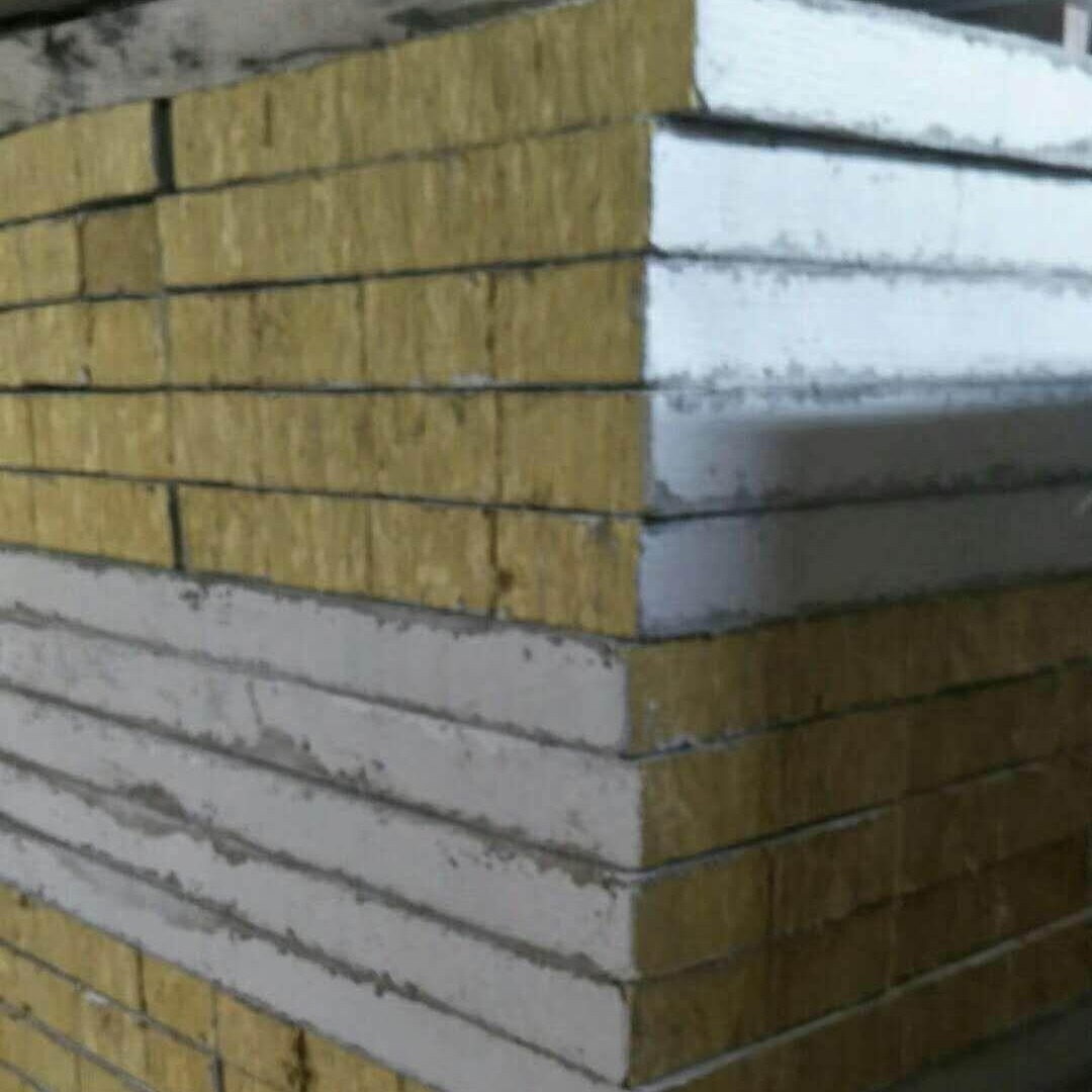 厂家直销 竖丝增强岩棉复合板 外墙砂浆岩棉复合板 外墙岩棉保温复合板 犇腾建材