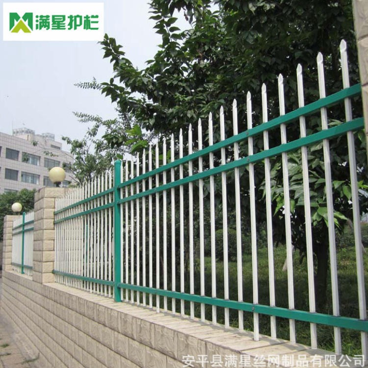 满星 锌钢草坪护栏 锌钢阳台护栏 定制加工生产各型号 锌钢护栏