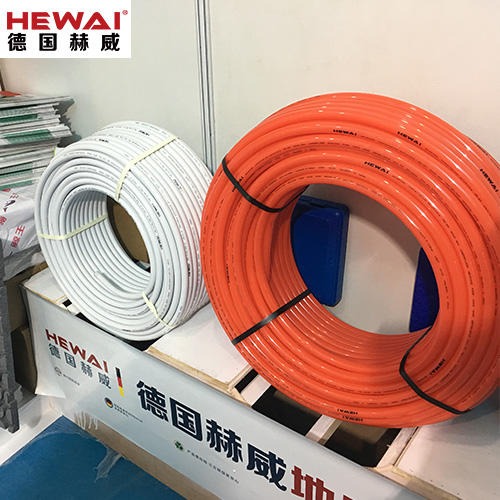 德国赫威HEWAI原装进口地暖管 红色PE-RT16x2.0地暖管品质家装专用