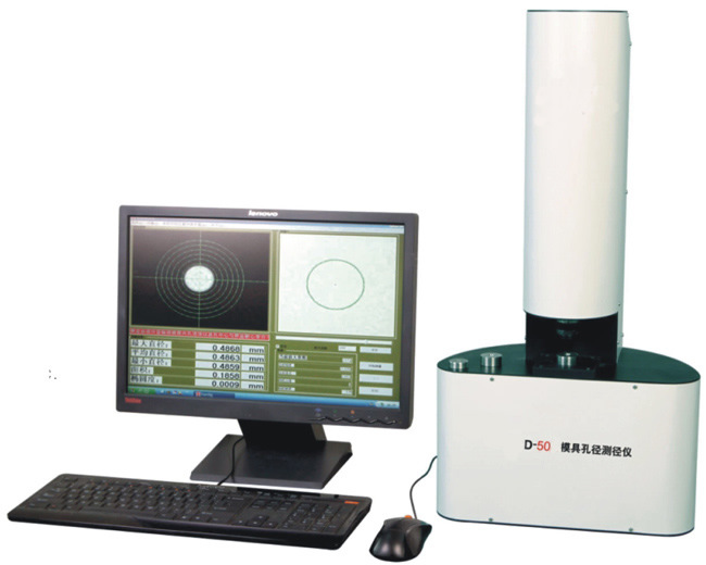 模具孔径测量仪 激光孔径测量仪 激光内孔测量仪 天津特鲁斯科技示例图1