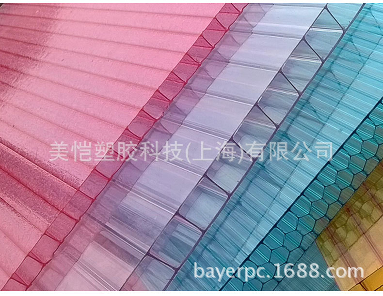 上海地区二层中空阳光板厂家透明10mm耐力板锁扣板车棚雨棚配件示例图118