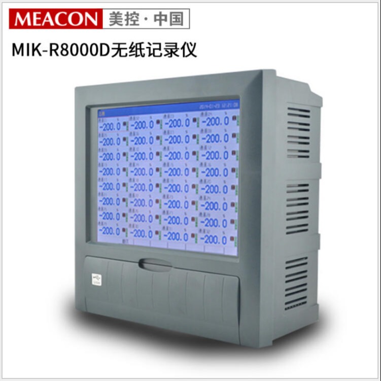产品中心温度记录仪 进口光纤温度记录仪 检测发热片温度仪器图片