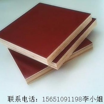 建筑木质板材规格覆膜清水模板 建筑模板木工板建筑 工程 胶合板