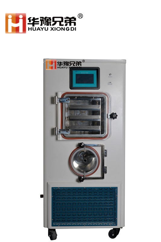 LGJ-20冷冻干燥机  冷冻式空气干燥机  冷冻式干燥机<span class=