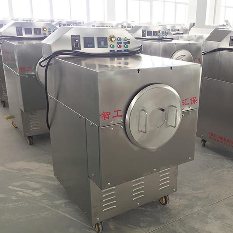 厂家直销许昌智工DCCZ系列电磁炒货设备、坚果炒货机