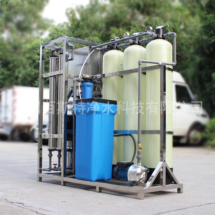厂家直供  海南海口桶装水设备  百斯特牌纯净水生产设备厂 纯净水处理设备1517