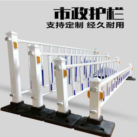 机场分区市政护栏 路测护栏路桥专用围栏 满星丝网