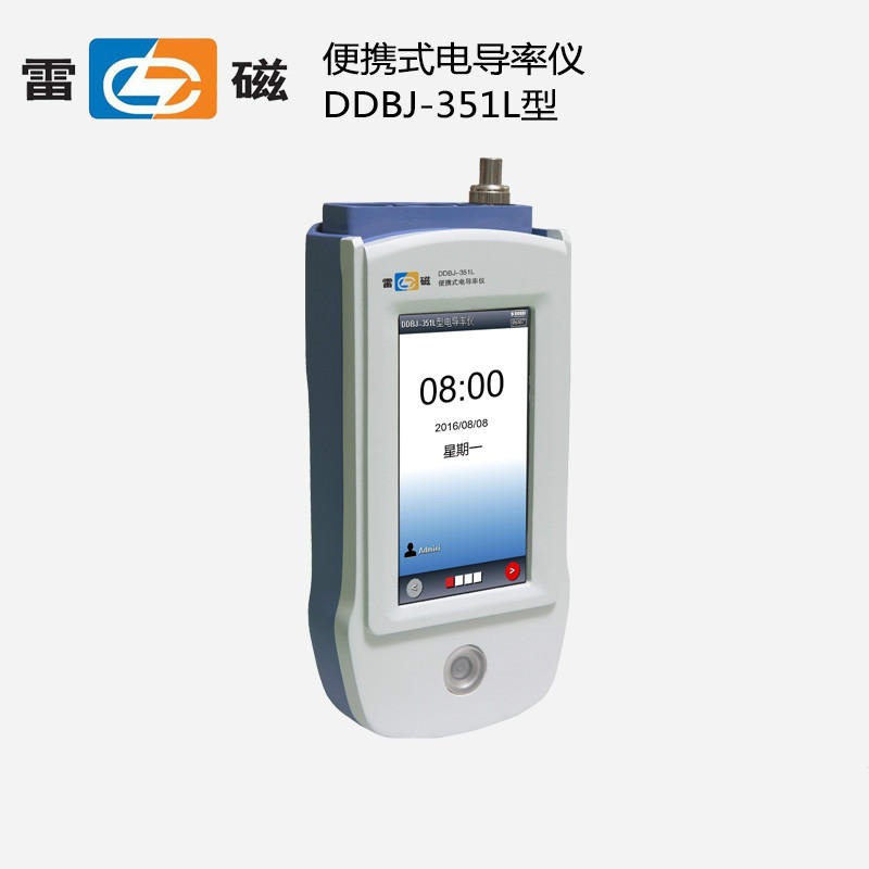 上海雷磁DDBJ-350F型4.3英寸触摸屏便携式电导率仪智能变频测定仪