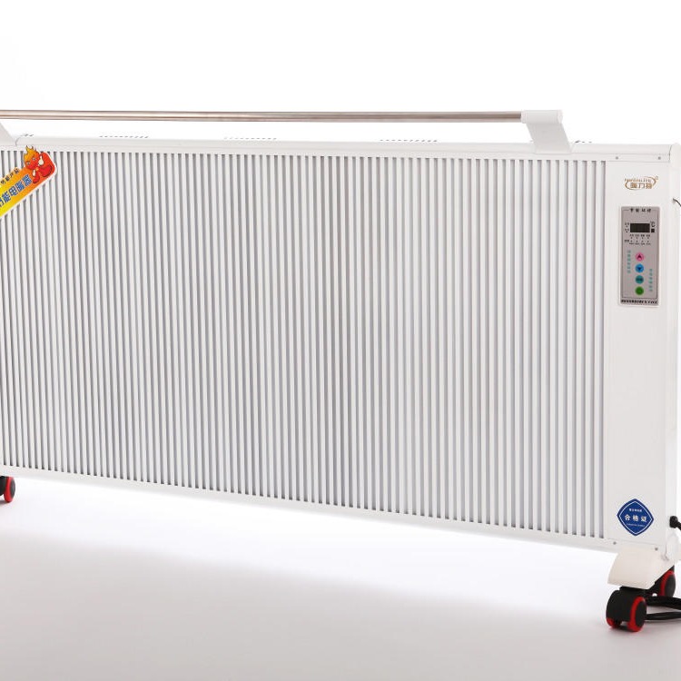 暖力特碳纤维电暖气贴牌代加工对流式电暖气生产厂家