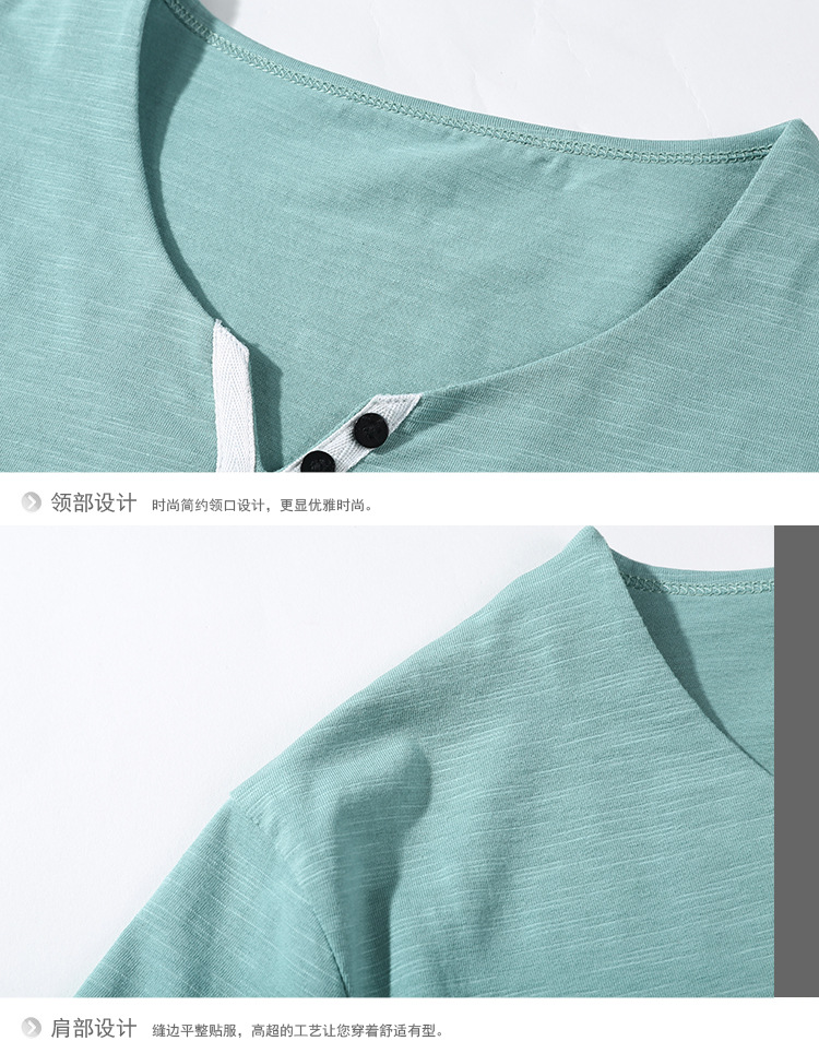 2016夏季新款短袖T恤男式韩版休闲纯色V领短袖t恤打底衫厂家直销示例图18