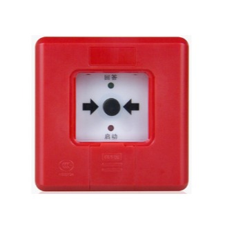 赋安J-SAP-ZXS消火栓报警按钮消报按钮