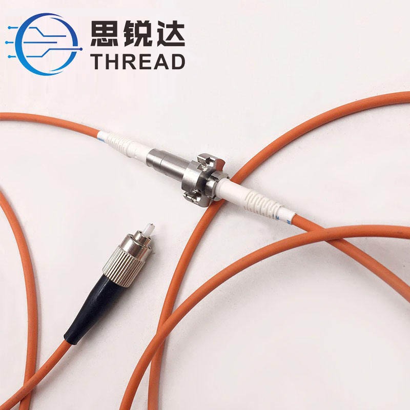 单路光纤滑环 光纤旋转连接器  可定制  厂家供应  产品性能好