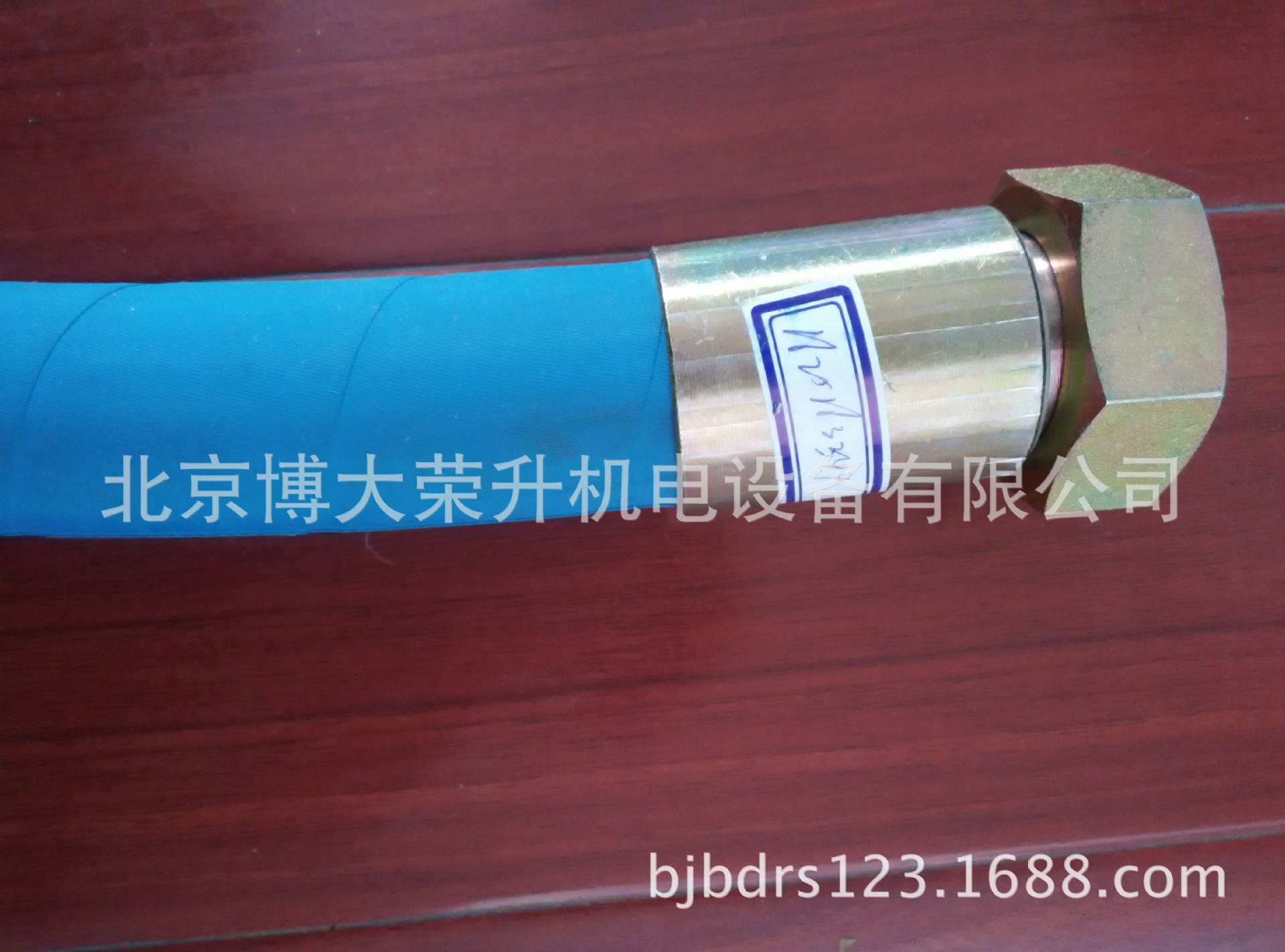 博莱特高压软管组件1625163377 博莱特空压机油管配件图片