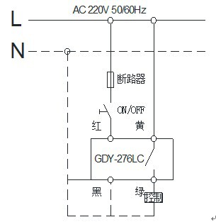 GDY-276LC 水位液位开关 液位限位开关 水箱液位控制器 厂家热销示例图8