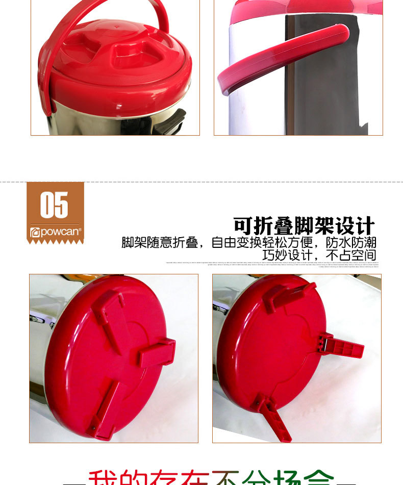 浩博不锈钢保温桶12L商用保温奶茶桶开水桶汤桶豆浆茶水桶大容量示例图10