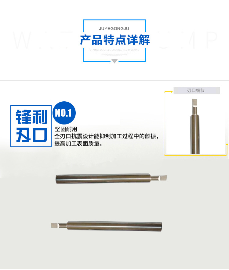 厂家生产定制多种规格铣刀硬质合金成型铣刀钨钢成型非标数控刀具示例图8